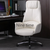 Black And White Modern Office Chair Lumbar Support Pillow Ergonomic Wheels Office Chair Soft Lounge Cadeira Gamer Home Furniture