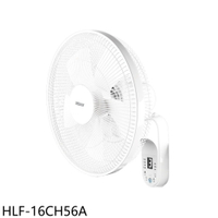 APP下單4%點數★禾聯【HLF-16CH56A】16吋電子式電風扇