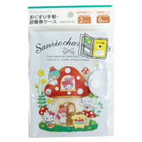小禮堂 Sanrio大集合 直式票據收納本 存摺收納夾 卡片夾 票據夾 銅板小物 (紅 蘑菇)