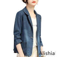【Alishia】厚薄適中西裝領休閒牛仔外套 M-2XL(現+預 藍色)