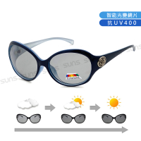 【SUNS】Polarized感光變色墨鏡 頂規強化偏光鏡片 義式雕花造型 藍框 抗UV400(防眩光/遮陽)