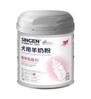 SINGEN CARE 發育寶-S 犬用羊奶粉(CP8)/貓用羊奶粉(CP9)200g 犬貓用營養品『寵喵樂旗艦店』