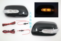 大禾自動車 LED燈 後視鏡蓋 黑色烤漆 適用 LEXUS IS200 98-05