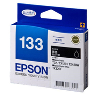 【史代新文具】愛普生EPSON T133150 (133) 黑色原廠標準墨水匣