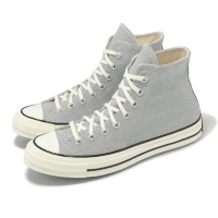 【CONVERSE】帆布鞋 Chuck 70 HI 男鞋 女鞋 淺灰 高筒 1970 休閒鞋(A08615C)