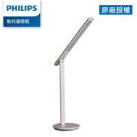 【Philips 飛利浦】66239 品昊LED護眼檯燈 三種色溫 無藍光危害 高顯色 舒適光 (PD049)