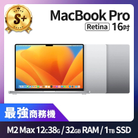 Apple S+ 級福利品 MacBook Pro 16吋 M2 Max 12 CPU 38 GPU 32GB 記憶體 1TB SSD(2023)