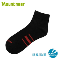 【Mountneer 山林 奈米礦物能透氣短襪《黑磚紅》】11U01/透氣襪/運動襪/排汗襪/戶外襪/機能襪/短襪