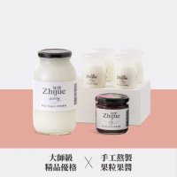 【知覺優格】大師級精品優格綜合組(原味優格/原味優格獨享杯/手工果醬)
