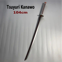 1:1 Demon Slayer Sword Weapon Cosplay 104cm Tsuyuri Kanao Shinobu Sowrd Ninja Knife Prop Model Toy