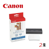 CANON KC-18IL 信用卡尺寸-8格貼紙18張 CP1200/CP910/CP900 相片紙