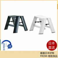 【日本直送！快速發貨！】 長谷川工業 METAPHYS Lucano 1 Step 輕巧單階工作梯  含稅空運