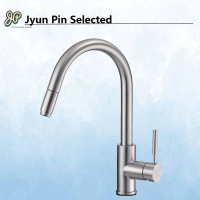 【Jyun Pin 駿品裝修】不銹鋼廚房伸縮龍頭/4分出水(ART-80196)