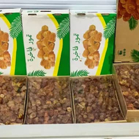 Kurma Sukari 3kg