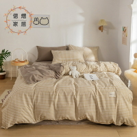 ۞♈☬ins日式北歐格子床包組 格子床單 床罩組 寢具 雙人床包 雙人加大床組 床包四件組 ikea床包 床罩組 被套