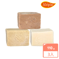 【Alepia】法國原裝阿勒坡精油古皂(110g-129gx3)