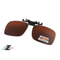 【Z-POLS】加大方款夾式可掀抗UV400 Polarized茶色偏光太陽眼鏡(近視族用夾式可上掀 抗UV400偏光鏡片)