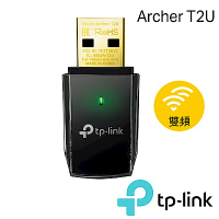 TP-Link Archer T2U AC600 無線網路wifi雙頻USB網卡