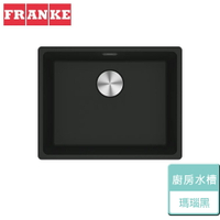 【瑞士FRANKE】花崗岩廚房水槽 瑪瑙黑 MRG 610-52 無安裝服務