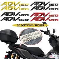 ADV160/150 pelekat pelekat lembut Serasi dengan Honda ADV 160 ADV 150 Aksesori Motosikal Badan Kemud