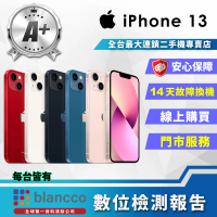 【Apple】A+級福利品 iPhone 13 128GB(6.1吋)