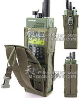 美式AN PRC152 PRC148對講機包電臺手臺包MOLLE戰術背心附件包FG