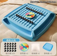 邏輯軌道棋兒童益智雙人磁力對戰棋盤互動桌遊玩具磁力效應棋