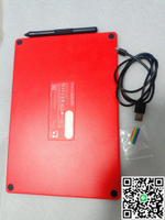 二手wacom ctl672手寫板手繪板數位板手寫板網課畫畫專用osu入門