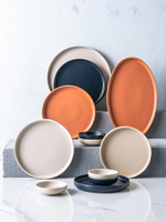 ijarl北歐風格陶瓷碗碟套裝家用盤子平盤創意魚盤菜盤個性味碟