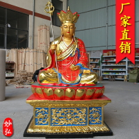 供奉2米1樹脂佛像地藏王菩薩九華山地藏王神像大型1米6地藏王