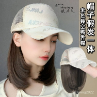 假髮女短髮帽子假髮一件式春夏鴨舌鏤空棒球帽內扣波波頭全頭套 假髮帽女 可拆卸
