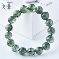 天然綠發晶手鏈6-14mm正品巴西發晶鈦晶綠色水晶珠子散珠手串男女