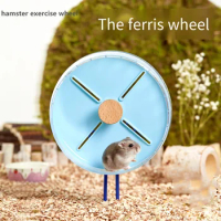 Hamster Ferris Wheel Hamster Toy Hamster Exercise Wheel Hamster Cage Landscaping Supplies Golden Bear Toy Hamster Accessories