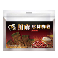 【苔嗑】厚切 海苔 川麻 風味 隨時 變換 你的 味蕾 45g / 包
