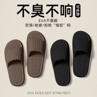 READY STOCK Women Sandals Casual Slippers M08