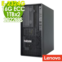 Lenovo ST50 V2 商用伺服器(E-2324G/16G/1TBX2/2022ESS)