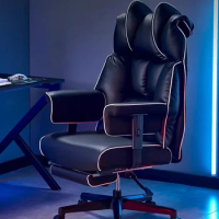 Modern Luxury Office Chair Ergonomic PU Leather Waist Support Sofa Gaming Office Chair Vanity Legs Cadeira Office Furniture Wall
