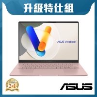 ASUS M5406NA 14吋特仕筆電 (R5-7535HS/16G/2T/Vivobook S 14 OLED/玫瑰金)