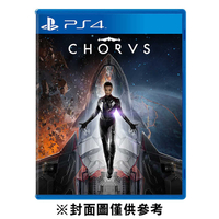 PS4 Chorus 齊唱《中文版》