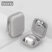 【LOTUS】baona 包納皮質3C配件 EVA硬殼收納包