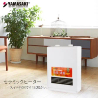 山崎定時型陶瓷電暖器｜SK-009PTC