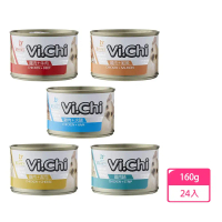 【Vi.chi 維齊】經典狗罐頭 狗餐罐 犬罐160gX24罐/箱(經典維齊 大狗罐 犬餐 全齡犬)-雞肉+火腿