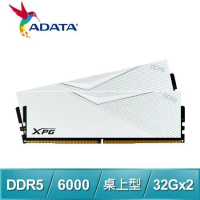 ADATA 威剛 XPG LANCER DDR5-6000 32G*2 電競記憶體(支援XMP3.0 EXPO)《白》