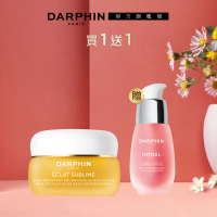 【DARPHIN 朵法】花梨木潔膚霸主卸妝保養組 買1送1