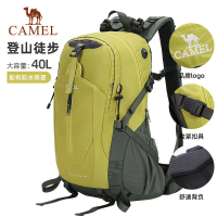 露營背包 登山包 登山背包 駱駝戶外登山包 雙肩包 大容量40L便攜露營徒步背包 男女防潑耐磨