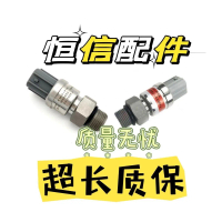 Máy bơm thủy lực, Máy xúc Kato HD450, Mã: 512, 820, 823, 1023-3, Nhập khẩu, Cảm biến áp suất cao, Ph