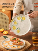 陶瓷7寸披薩烤盤烤箱用牛排盤子高級感托盤烤肉盤手柄芝士焗飯盤