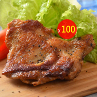 【卜蜂】醃漬去骨雞腿排-黑胡椒 超值100包組(200g/包_團購.居家料理.露營燒烤)
