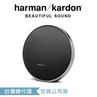 Harman-Kardon 哈曼卡頓 Onyx Studio 9 可攜式藍牙喇叭