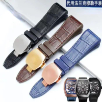 Carty Glue Watch Strap for FM Franck Muller V45 Series Waterproof Sweat-Proof Watch Band Tape Accessories 28mm Men Wristband